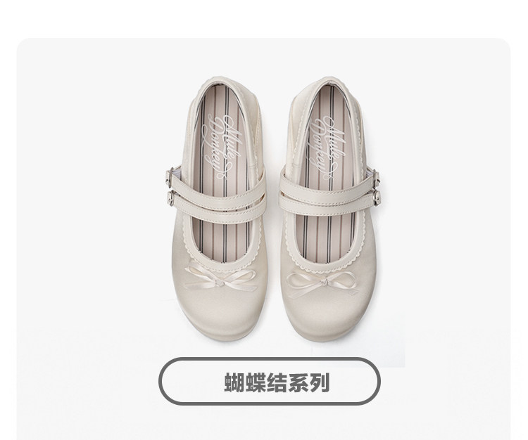 Mule Donkey Bow Strap Mary Jane Ballet Flat