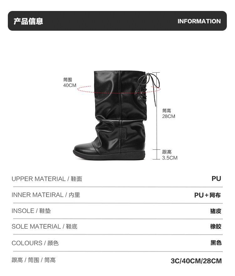 Mule Donkey Suede Drawstring Mid-Calf Boot