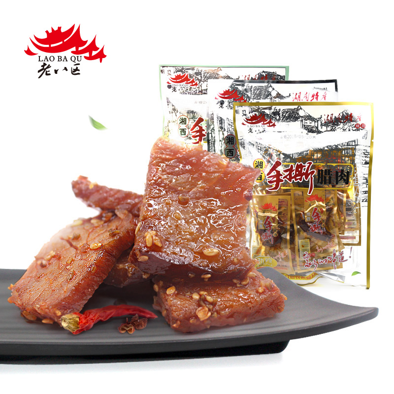 Lao Ba District hand-torn bacon 100g Hunan Xiangxi Zhangjiajie specialty small package dried bacon snacks open bag ready-to-eat