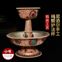 Hand-made filigree tantric ritual instrument Tibetan Buddha offering cup Nepal offering guardian cup small copper guardian cup
