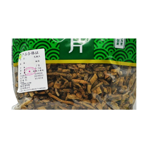 金贵德济堂 Morinda Tongduan 0,5 кг Флагманский магазин аптеки