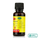 10 бутылок, чтобы дать хлопчатобумажную йод йод йод йод йод 2%*20 мл/бутылка кожи инфекция и дезинфекция Большой флагманский магазин аптеки