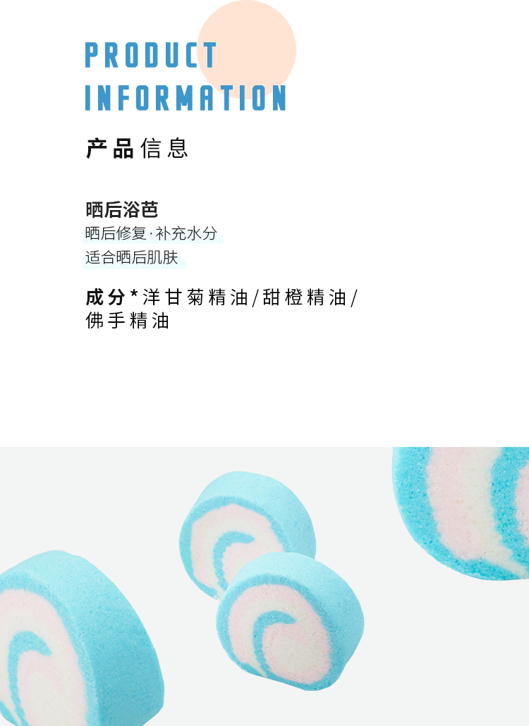 REVER Bubble Bath Bath Bubble After After Sun Repair Giữ ẩm Hydrating Body Care Bath Salt Shakes Bath Ball sữa tắm cetaphil