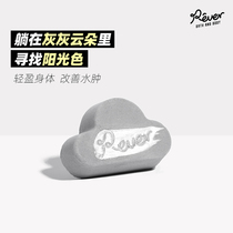 Rever Le Ruo turns to Bath black clouds Bath essential oil ball bubble bomb Bath ball skin rejuvenation bubble bath Bath Salt
