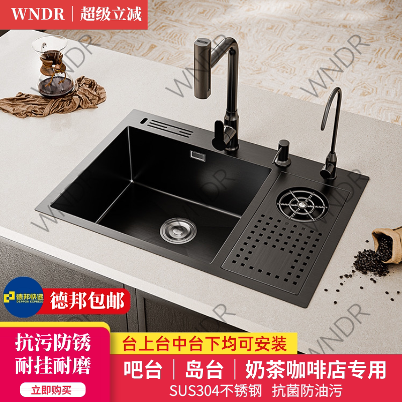 Bar Sink Cup Washer Single Sink Milk Tea Shop Bar Island Cafe Commercial Sink Sus304 Stainless Steel Bar Sink Cup Washer Single Sink Milk Tea Shop Bar Island Cafe Commercial Sink Sus304 Stainless Steel