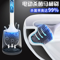 Japanese electric toilet cleaning and washing toilet toilet brush no dead corner home set hanging wall rack