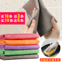 Cleaning table glass housework washing dishes Cleaning Fish scale rag Kitchen household water absorption and oil removal is not easy to lose hair stained oil towel