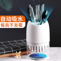 Chopsticks spoon storage drain rack plastic tableware storage box chopsticks chopsticks chopsticks moisture and mildew proof