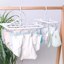 Multifunctional drying rack multi-clip drying socks artifact hanging sock rack sock clip underwear hanger clothes rack