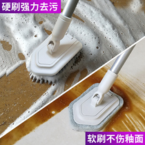 Bathroom bathtub brush floor big brush Household cleaning bristle long handle wash toilet Toilet artifact Tile dead corner