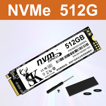Solid State NVMe PCIE 4 0 512G 1TB 2T Solid State Drive Desktop Computer Notebook M 2 SSD