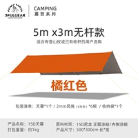 Стандарт для силиконового покрытия серебряный и серебряный апельсиновый красный 3 × 5