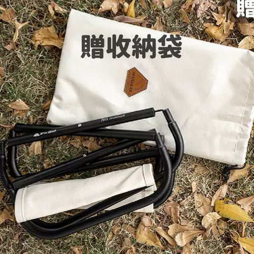 Санфенг на открытом воздухе складная лошадь табурет хлопок бланх