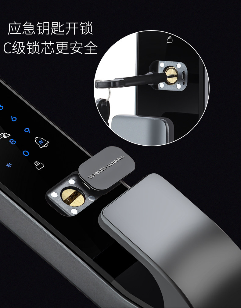 高档滑盖智能全自动指纹密码锁家用别墅大门防火防盗门锁双锂电池 高档滑盖智能全自动指纹密码锁家用别墅大门防火防盗门锁双锂电池