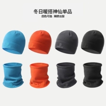 Plus velvet skating hat