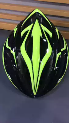 Jin Dao adult speed skating helmet children roller skating helmet mountain bicycle riding equipment