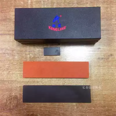 Jindao New grindstone ice skate combination oil stone 3 sets of fine oil stone Grindstone