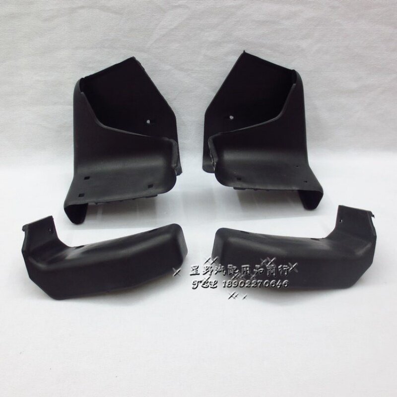 Mitsubishi V31V32V33 Side Pedal Bag Corner Hunting Leopard Chibing black diamond Two sides foot pedal Baking Cheetah Zhengfactory