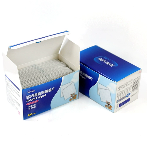 海氏海诺 Антибактериальные большие ватные диски, гигиеническое дезинфицирующее средство