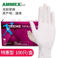 Xlfrt Special Type 100 [не -медикальный]