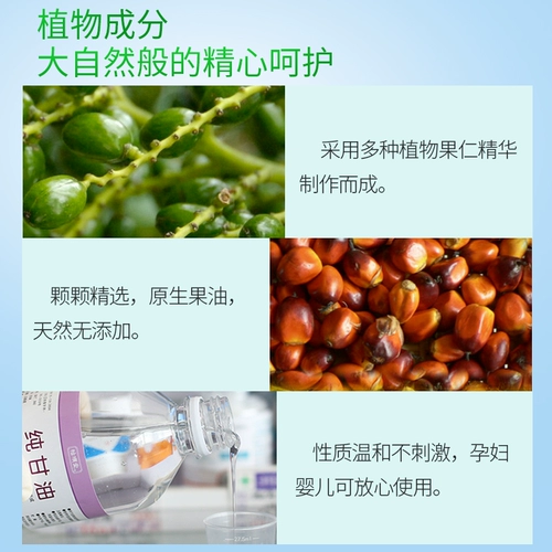 安其生 Увлажняющий питательный крем с глицерином для ухода за кожей для всего тела, против трещин