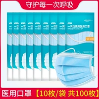 10 штук/мешков*5 мешков [купить 1 получить 1 бесплатно 1 всего 1]
