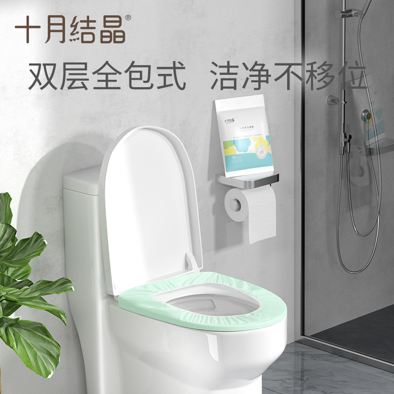 October crystallized one - time toilet suit maternal travel travel and maternal sitting in a plain condom waterproof 10 tablets