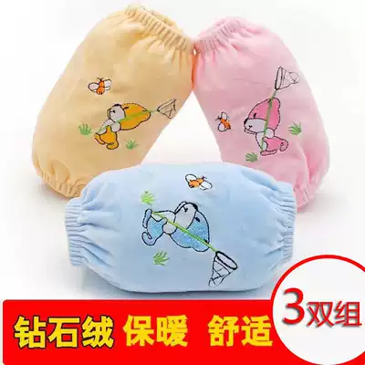 Men's and women's children's sleeves Waterproof autumn and winter medium and long infants and children short sleeves Baby cute cartoon sleeves