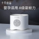 ຕຸລາ Crystal Baby Mosquito Repellent Liquid Heater Electric Mosquito Repellent Liquid Heater Baby Products Heater