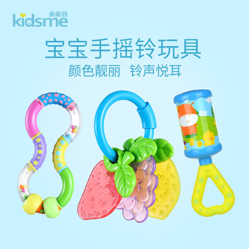 Pro-kiss my newborn baby Puzzle Toy Baby Rocking Bell Music Rocking Bells And Chords Shake Bells Early to Shake Bells-Taobao