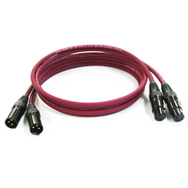 Taiwan MPS original G-900XLR oxygen free copper 6N fever audio home theater KTV knot head Balance line