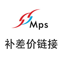 Taiwan MPS make up the difference freight link