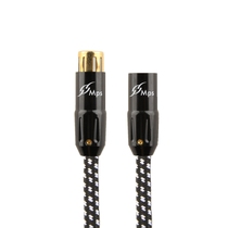 Taiwan MPS original imported X-702XLR single crystal fever audio CD power amplifier decoding cannon Kannon balance line