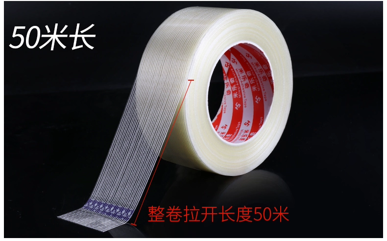 Mi Lech Glass Fiber Dải băng mạnh Lưới liền mạch Hộp niêm phong duy nhất Bao bì Băng điện MÁY ĐIỆN LỚN BALES Độ nhớt cao có thể tháo rời Lithium Pin Fetter dài 50 mét