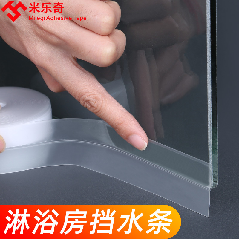 Shower Room Glass Door Sealing Strip, Self-Adhesive Wind Blocker, Bathroom Dry and Wet Separation Door Gap High-Viscosity Water-Blocking Strip, Windproof, Warm-Keeping, Water-Isolating Adhesive Strip, Bottom-Specific Water-Blocking Strip Shower Room Glass Door Sealing Strip, Self-Adhesive Wind Blocker, Bathroom Dry and Wet Separation Door Gap High-Viscosity Water-Blocking Strip, Windproof, Warm-Keeping, Water-Isolating Adhesive Strip, Bottom-Specific Water-Blocking Strip