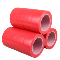Mileqi red electrical PVC tape strong high viscosity waterproof and temperature-resistant various types of pipe wrapping renovation anti-aging electrical wires wire harness wrapping wrapping floor warning signs wear-resistant tape