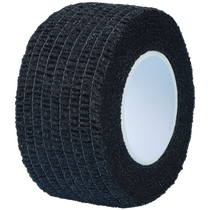 Self-adhesive knife handle cover knife handle self-adhesive strap anti-slip anti-sweat kitchen knife anti-wear hand protective cover general purpose for canteens and catering