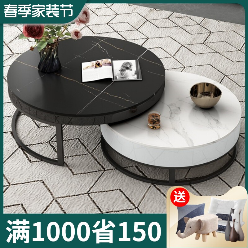 Rock slab round coffee table light luxury round tea table living room household tea table small apartment simple glass small Nordic tea table