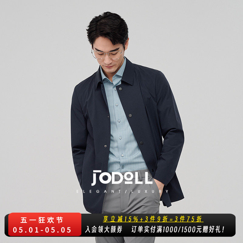 [Regular Price in Shopping Malls] Jodun Men's Classic Business Casual Lapel Executive Jacket Mid-Length Trench Coat