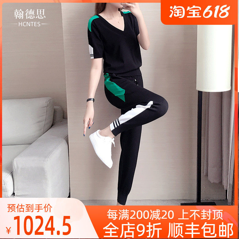 HCNTES light extravagant brand ice silk suit female summer 2021 new reduced-age fashion knitted sports casual little subs