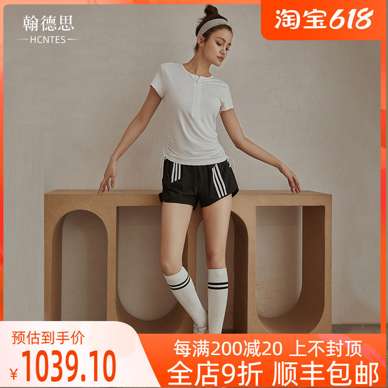 HCNTES Light Extravagant Yoga Suit Women's Summer Thin-style Morning Running High-end Professional Fashion Sports Speed Dry Fitness Suit Suit