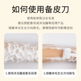 Медицинская подготовка к одноразовой хирургии для материнской беременной беременной женщины красот Салон Удаление волос против сумасшедшего мужского частного ножа для царапины