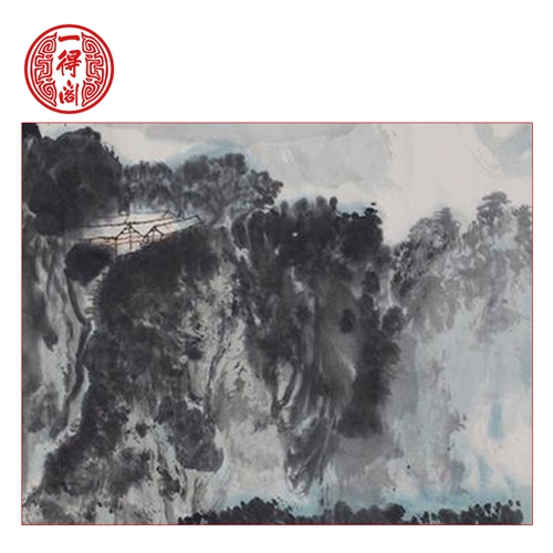 一得阁 Маобианская бумага 50 кусочков метода каллиграфии Специальная бумага Чистая кожа, ретро ручной работы, полу -рипе, полузащитная каллиграфия и живопись, антикварная, толстый тип рисовой бумаги Регулярный сценарий, а не чернила