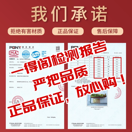 Кисть для письма, практика, золотые водонепроницаемые быстросохнущие чернила, 99 грамм, официальный флагманский магазин, золото и серебро