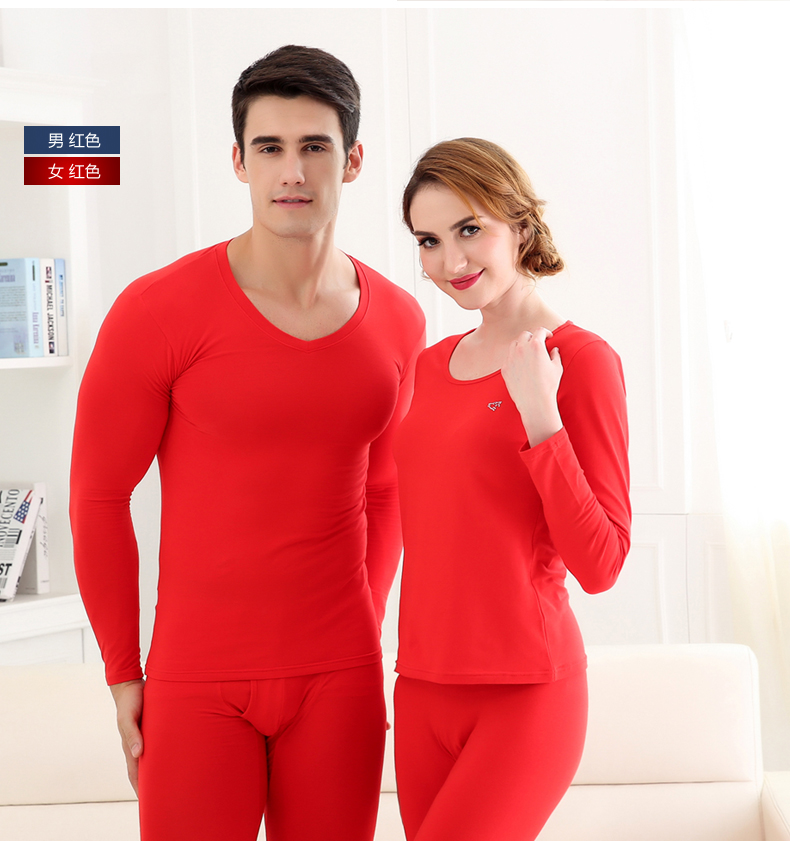 Sous-vêtement chaud simple en spandex - Ref 758860 Image 26