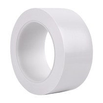 Workshop marking white floor protection warning tape thickened wear-resistant zebra crossing warning tape colorful landmark stickers