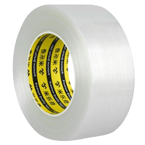 Strong high-viscosity heavy-duty binding transport glue refrigerator appliance furniture transport fixed tensile packaging fiber tape