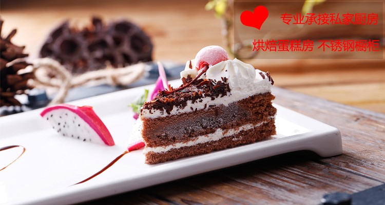 Cửa trượt chuyên dụng bàn làm việc bàn làm việc nhà bếp riêng tủ nướng bánh thương mại nội thất phòng bánh thép không gỉ - FnB Furniture chân bàn chữ z
