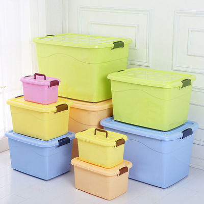 收纳箱塑料特大号储物箱收纳盒带盖