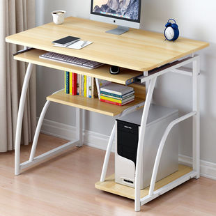 电脑桌台式家用学生卧室书桌书架组合一体桌